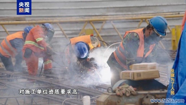 专题片《反腐为了东谈主民》第三集《揭开堕落隐身衣》