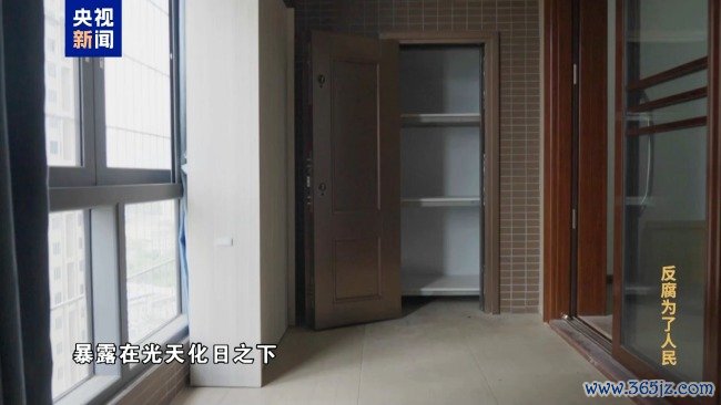 专题片《反腐为了东谈主民》第三集《揭开堕落隐身衣》