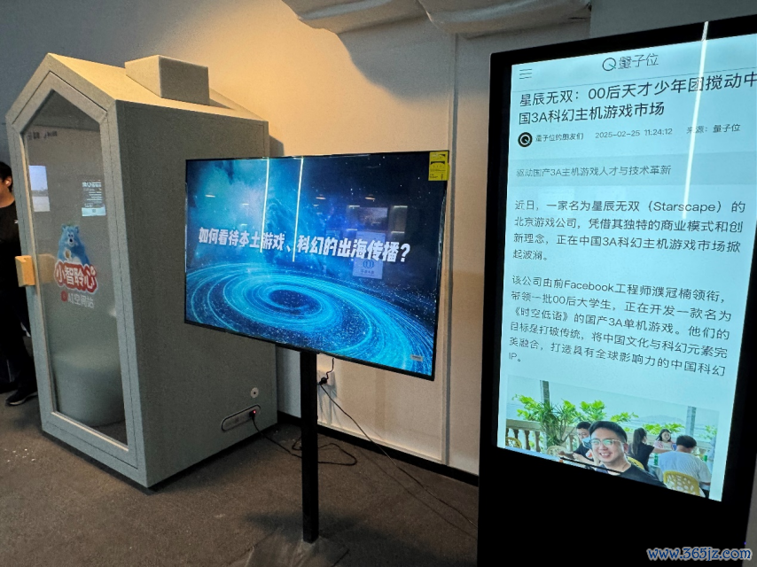 图片 2.png