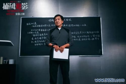 对不起，让这群六旬老夫装到了 宿将出马，一个顶仨