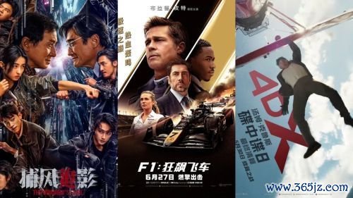 对不起，让这群六旬老夫装到了 宿将出马，一个顶仨