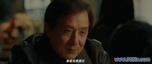 对不起，让这群六旬老夫装到了 宿将出马，一个顶仨