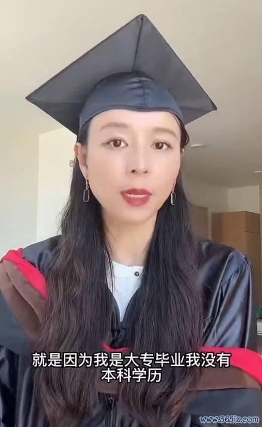 张静初修起征询生毕业未拿硕士证书：有缺憾 共享肆业资格与感悟