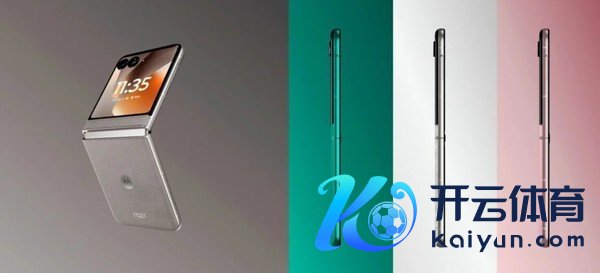 摩托罗拉Razr 70渲染图